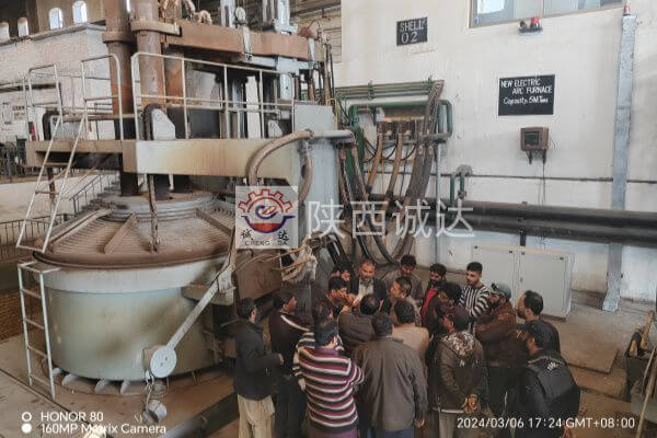 ?中巴技術交融，共鑄輝煌——陜西誠達工業(yè)爐制造有限公司5噸電弧爐成功投產(chǎn)巴基斯坦