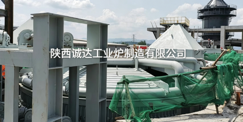 精工筑造 賦能綠色生產(chǎn)——陜西誠達(dá)大朗熱熔渣調(diào)質(zhì)爐現(xiàn)場安裝啟動