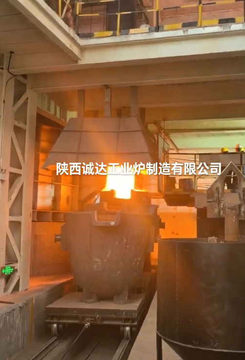 喜報！陜西誠達(dá)為新疆某企業(yè)打造的中低碳錳鐵精煉爐項目順利投產(chǎn)出鐵