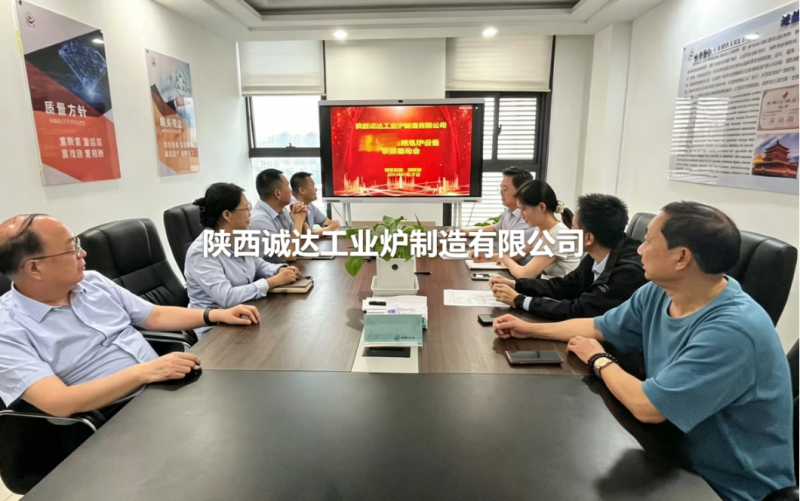 聚力攻堅(jiān)新標(biāo)桿！陜西誠(chéng)達(dá)工業(yè)爐 xx 精煉爐設(shè)備項(xiàng)目正式啟動(dòng)