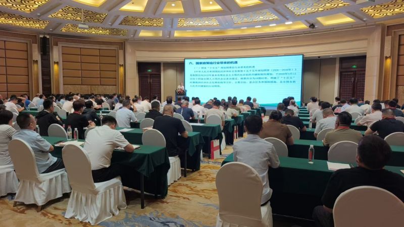 聚力雙碳創(chuàng)新，共探行業(yè)新途——陜西誠達(dá)亮相第十屆絕熱節(jié)能材料行業(yè)科技創(chuàng)新研討會(huì)