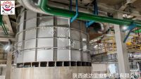 赤鐵礦還原造锍熔煉礦熱電爐