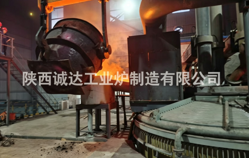 固廢處理，誠達(dá)領(lǐng)先｜陜西誠達(dá)礦熱爐賦能企業(yè)固危廢資源化綠色轉(zhuǎn)型