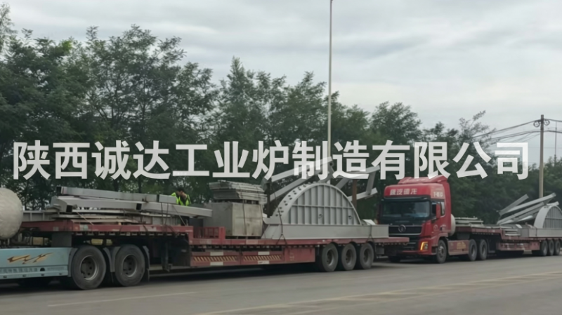 履約攻堅！陜西誠達(dá)寧夏中低碳錳鐵精煉爐項目首批設(shè)備抵達(dá)，安裝籌備全面啟動