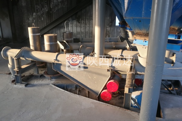 IMG_20201103_172230 IMG_20201103_172230